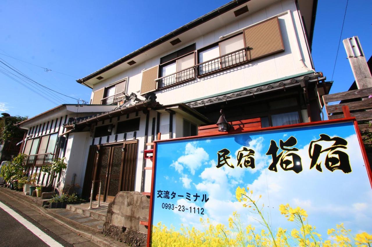 Minsyuku Ibusuki Hotel ภายนอก รูปภาพ